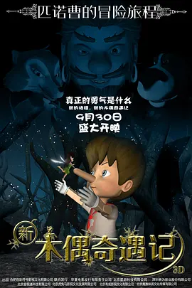 国产白丝一区二区三区