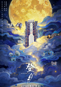 国产一区导航