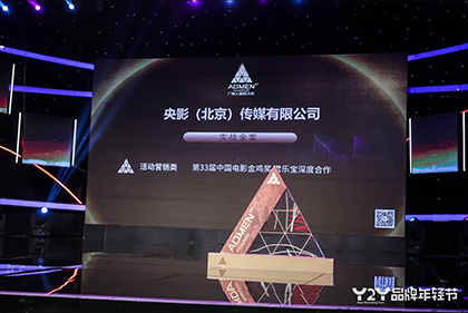 亚洲欧美日韩在线观看播放